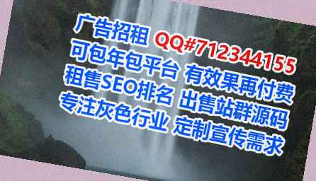 临淄卵源汽车服务有限公司